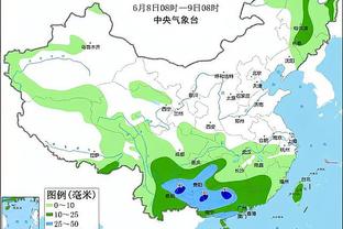 半岛在线体育官网首页截图1