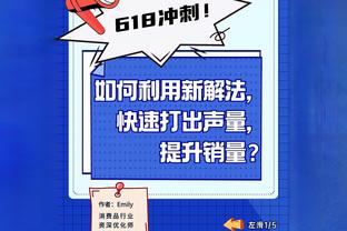 今年最后一天公开恋情？！朱易晒照总结2023，苏翊鸣评论：爱你